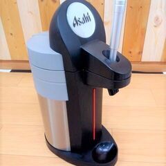 アサヒ（Asahi） パーティーサーバー　ＨＳＰ-０１　業務用 ...