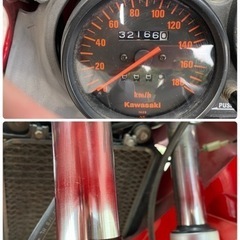 (ご成約‼️)🏍カワサキ🏍ZZR250🏍🗯の画像