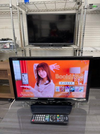 ⭐️SHARP 2015年製19インチ液晶TV LC-19K20⭐️