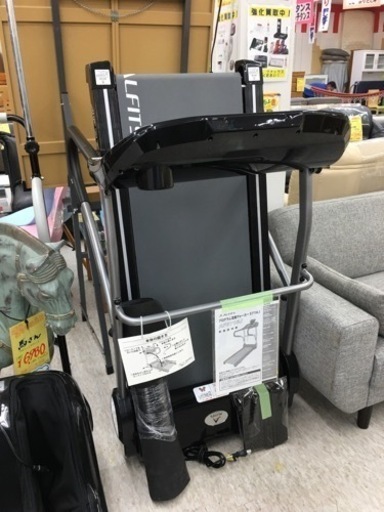 アルインコ　ルームランナー　AF3716J