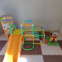 ジャングルジム アンパンマン ロッキングパーク