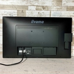 【当日可能‼️】iiyama 液晶ディスプレイモニター 27型 ワイド✨ フルHD⭕️ 配送無料🚛の画像