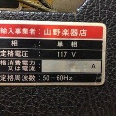 Fender TWIN REVERB フェンダーツインリバーブ 銀パネ 70年代の画像