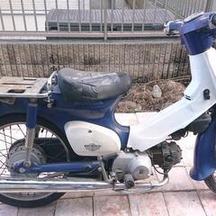 【受付終了】ホンダ プレスカブ 中古