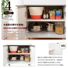 食器棚/レンジ台/キッチン間仕切り収納 可動棚 （白）の画像