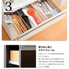 食器棚/レンジ台/キッチン間仕切り収納 可動棚 （白）の画像