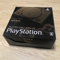 プレイステーション クラシック