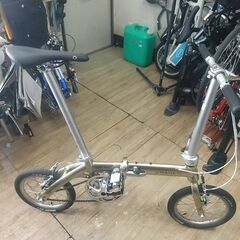 DAHON DovePlus