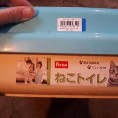 猫トイレ　猫砂用の画像