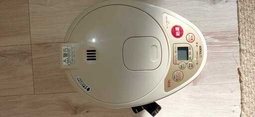 17年製とく子電気ポットを安くお売りします