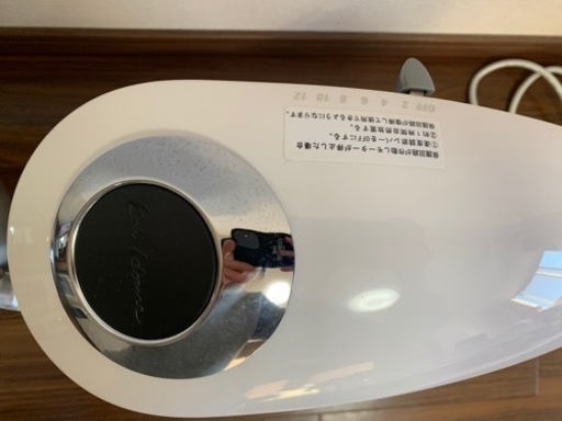 貝印 スタンドオートミキサー ホワイト スタンドミキサー メランジュールロボ