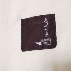 【無料】ベビー掛布団2枚&掛布団カバー&ランドリーネット&ボックスシーツ&枕カバーの画像