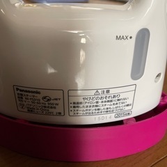 パナソニック衣類スチーマー(ネット決済ではありません)の画像