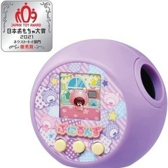 【中古】ぷにるんず　パープル　箱無し