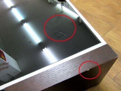 ニトリ CTエミューズ センターテーブル ロータイプ ガラス天板 家具 収納 リビング 札幌市 厚別区 