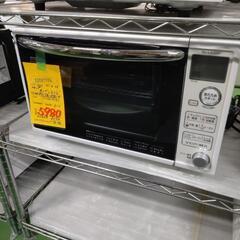 オーブンレンジ