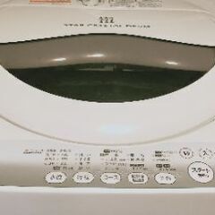 ジャンク品として　全自動洗濯機　東芝　AW-50GMの画像