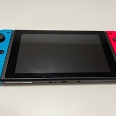 Switch