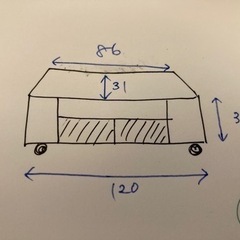 【美品】コーナーに置きやすい！台形型のテレビボードの画像