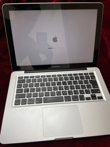 Apple MacBook pro