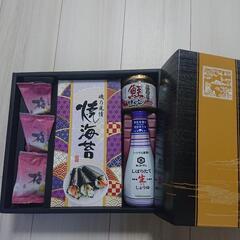 【未開封】しょうゆ・鮭ほぐし・焼海苔・梅干し 箱入りセット 贈り物にも