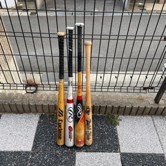 軟式少年野球用バットお譲りします。