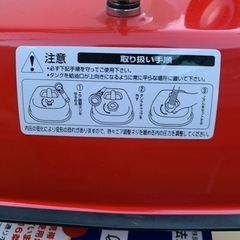 ガソリン携帯缶10リットルの画像