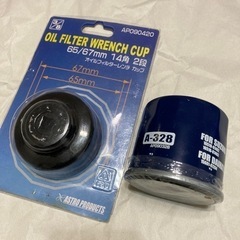 オイルフィルターとレンチ（工具）のセット