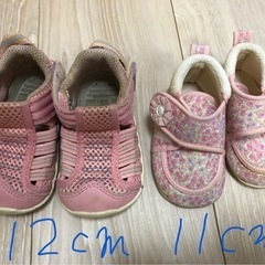 女の子靴　イフミー12,11㎝2足セット
