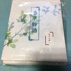 未使用　入浴剤　高い香り