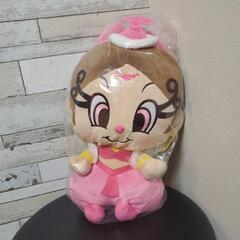 あくびちゃん　ぬいぐるみ