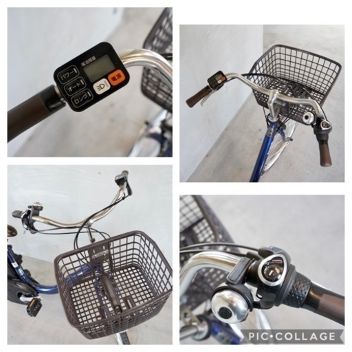 ?首都圏無料配送?⭐️2020⭐ パナソニック ビビL  26インチ 12ah 電動自転車 電動アシスト 中古
