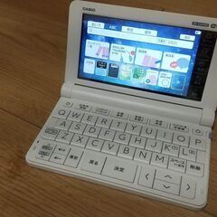 電子辞書しんきちさん用 
