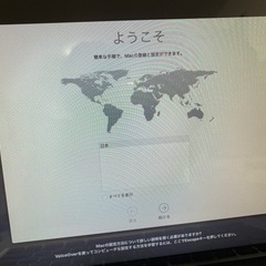 MacBook Pro 13インチ　の画像