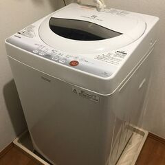【先着】東芝全自動洗濯機：AW-5GC2 (5kg) ：2015年製