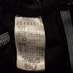 スピード競泳水着(一回着用〕の画像