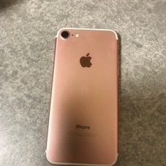 アイフォン7 美品