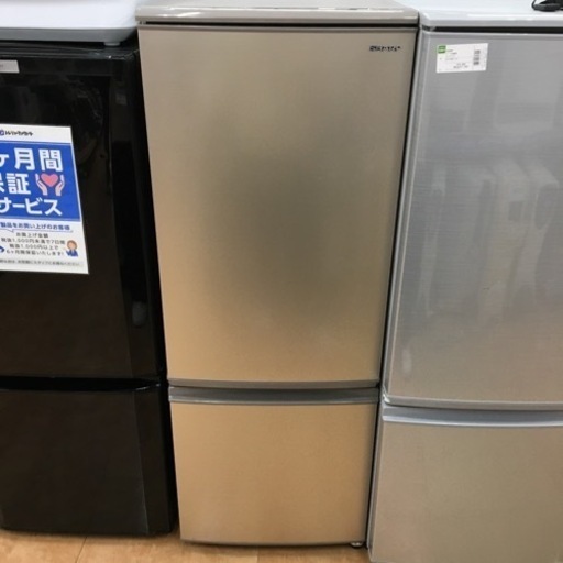【トレファク摂津店】SHARP（シャープ）2020年製の冷蔵庫が入荷いたしました！