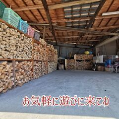 🉐🉐🉐　ケヤキ薪🪓買い物かご詰め放題　ナチュラル🔥ウッド　ソロキ...