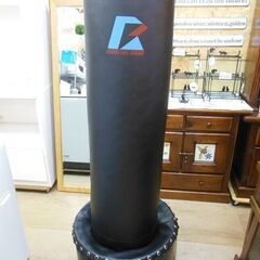 【販売終了しました。ありがとうございます。】FIGHTING R...