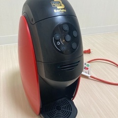 Nescafé gold blend BARISTA