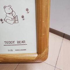 フォトフレーム　L判タテ＋L判タテ　②の画像