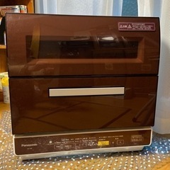 食洗機　2017年製
