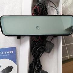 取引先は決定しました。バックカメラ付き★ミラー型ドライブレコーダー★