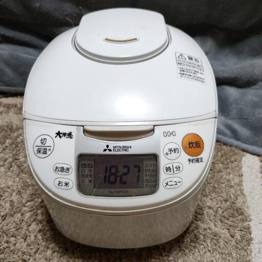 MITSUBISHI炊飯器5合炊き