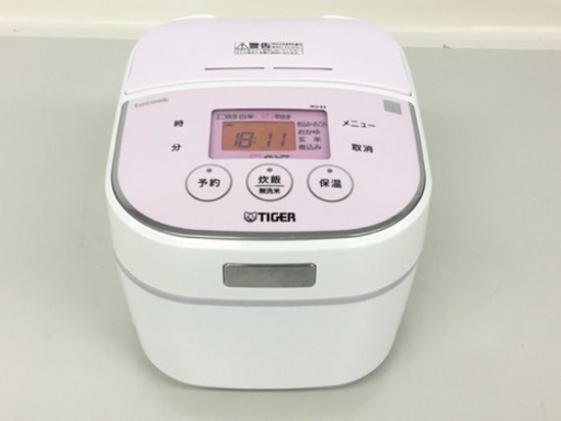 【新品 未使用 未開封】TIGER ３合炊き　炊飯器（ピンク）