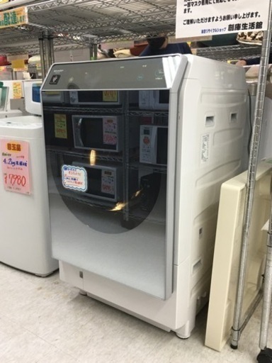 シャープ　11キロ　ドラム式洗濯乾燥機　2018年製