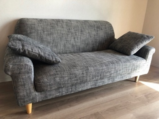 Unico ウニコ BOERUM 2.5シーターソファ 3人がけ