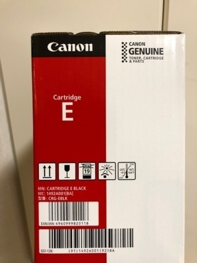 Canon カートリッジE