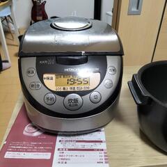 日立炊飯器2017製訳あり